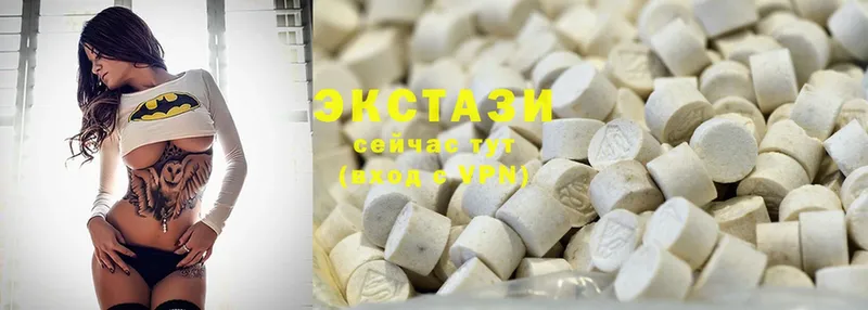 Ecstasy VHQ  Татарск 