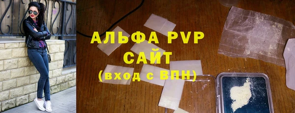 mdpv Богородск